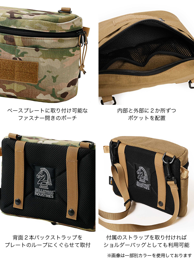 BALLISTICS Ballistics バリスティクス CCマルチボックス BLA