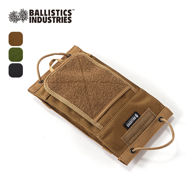 Ballistics バリスティクス CCウェットティッシュケース BLA-2413