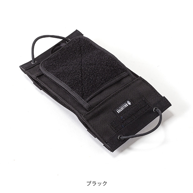 Ballistics バリスティクス CCウェットティッシュケース BLA-2413