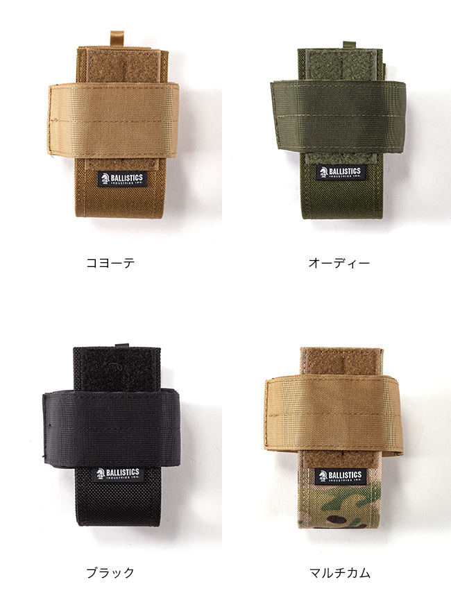 バリスティクス 廃盤品　オーダーメイド　コット バリスティクス 廃盤品 オーダーメイド コット アウトドア
