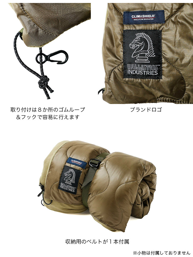 BALLISTICS Ballistics バリスティクス コットキルト BLA-2422