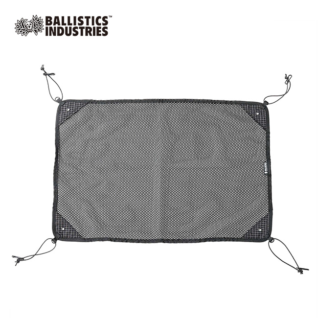 Ballistics