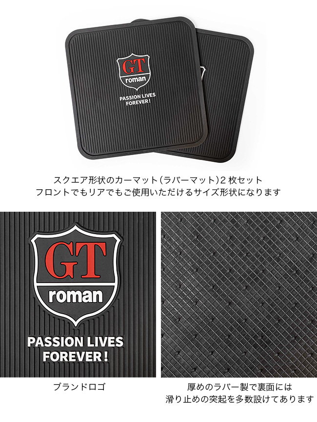 Ballistics×GTroman バリスティクス×ジーティーローマン カーマット02 BALLISTICS（バリスティクス） Ballistics×GTroman バリスティクス