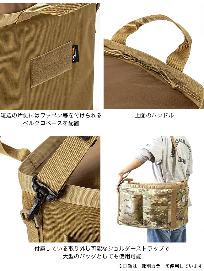 Ballistics バリスティクス ギアコンテナ BAA-1704 ギア ボックス