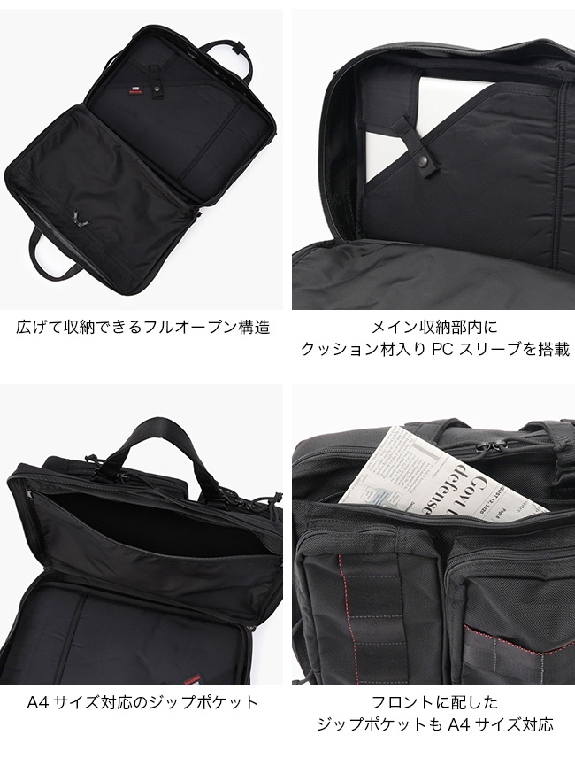 BRIEFING（ブリーフィング） BRIEFING USA ネオトリニティライナー