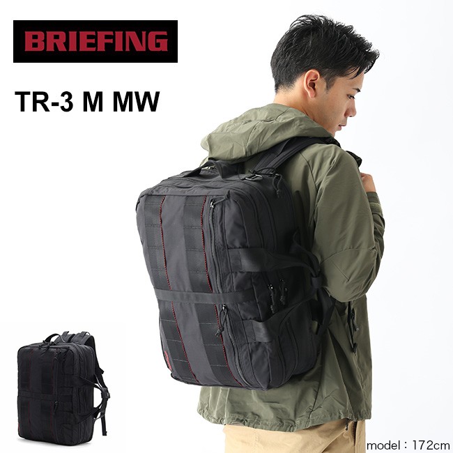 ブリーフ・ BRIEFING ブリーフィング TR-3 M MW 鞄 リュック リュック