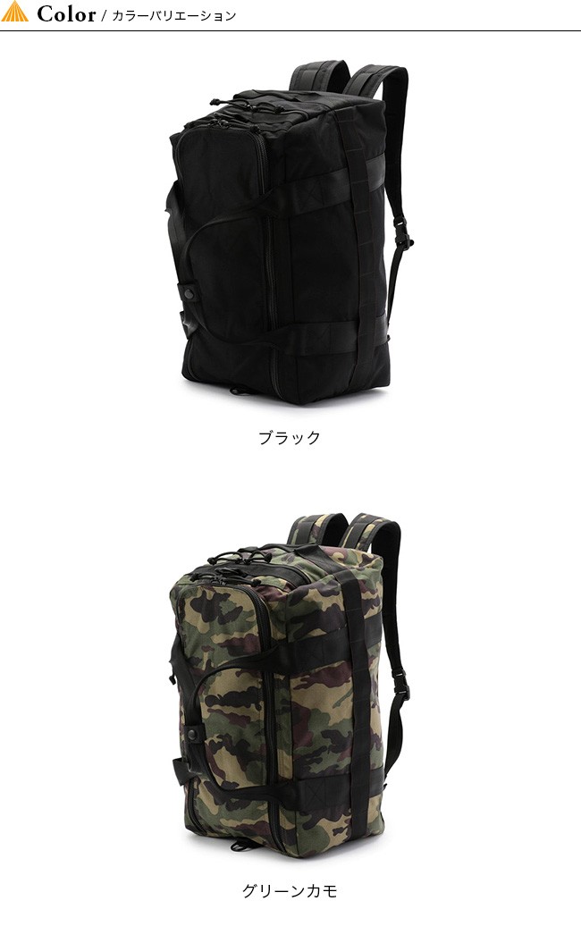 BRIEFING ブリーフィング ファントムゴルフ ボストンバッグ ボストン