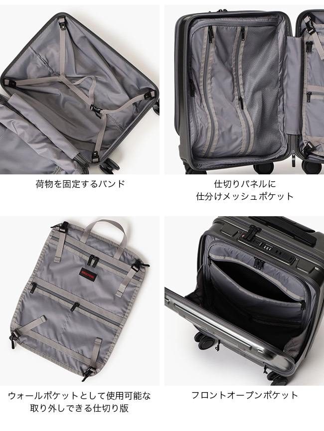 新品BRIEFINGキャリーケース グレー 34L BRIEFING（ブリーフィング） H-37 SD VER1 5 BRA253C24 キャリーケース