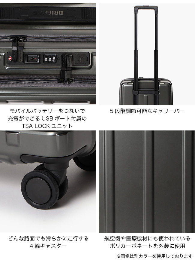 BRIEFING（ブリーフィング） H-34F SD VER1 5 BRA253C25 キャリー
