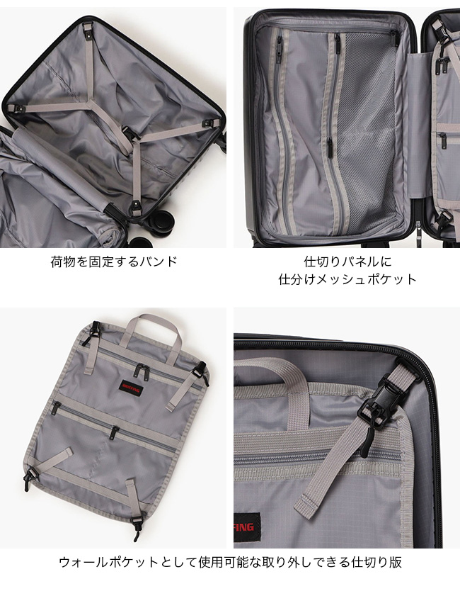 BRIEFING（ブリーフィング） H-37 SD VER1 5 BRA253C24 キャリーケース