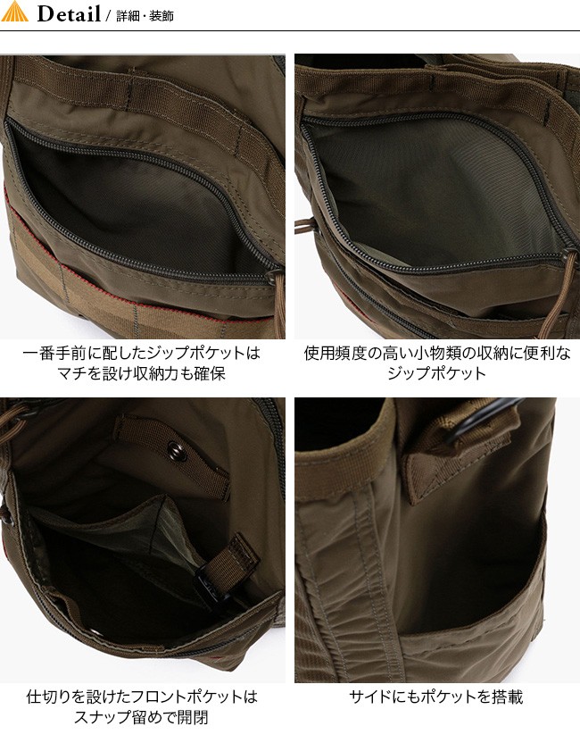 BRIEFING ブリーフィング バケットMW トートバッグ トート