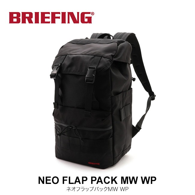 安いSALE BRIEFING サンデーマウンテン - 通販 - PayPayモール ブリーフィング ネオフラップパックMW WP OutdoorStyle 低価お買い得