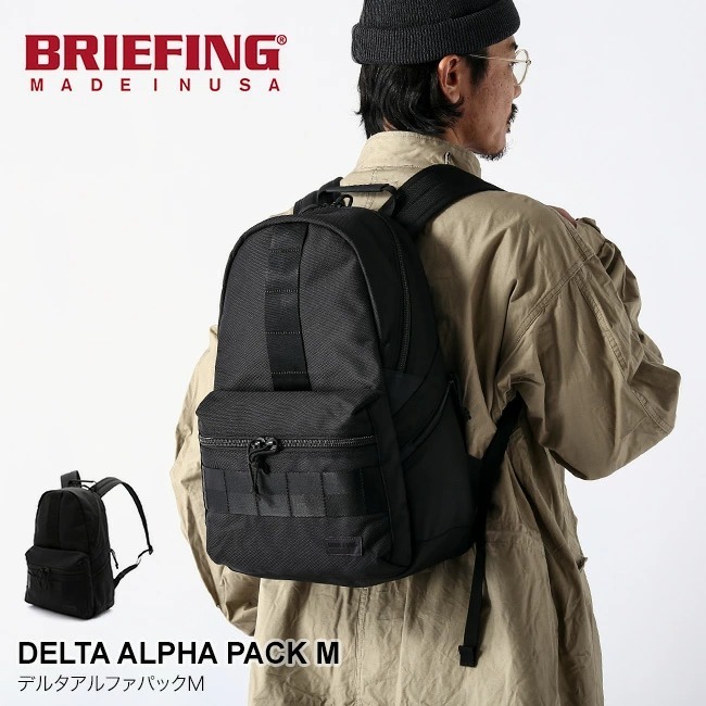 BRIEFING ブリーフィング デルタアルファパックM : b37145