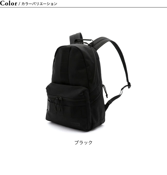 BRIEFING（ブリーフィング） デルタアルファパックM : サンデー