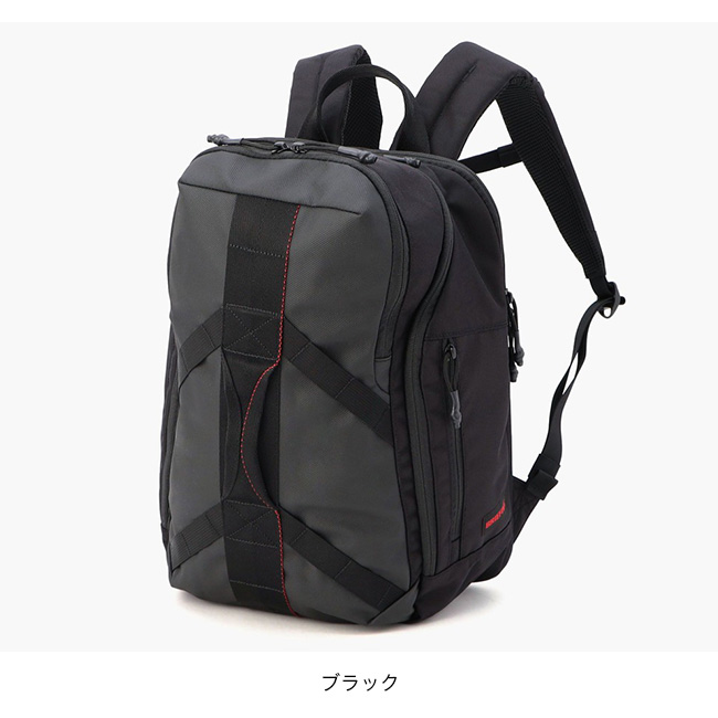 BRIEFING（ブリーフィング） トリップパック BRA251P59 TRIP PACK