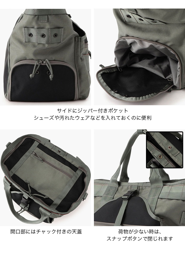 ブリーフィング　ジムワイヤー　黒 KHAKIは生産終了】URBAN GYM WIRE（アーバンジムワイヤー（2WAY