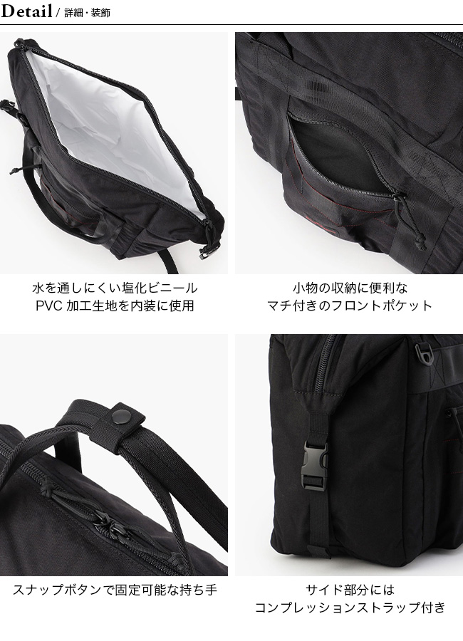 【新品】ブリーフィング／保冷バッグ 楽天市場】日本正規品 クーラーバッグ 保冷バッグ 肩掛け
