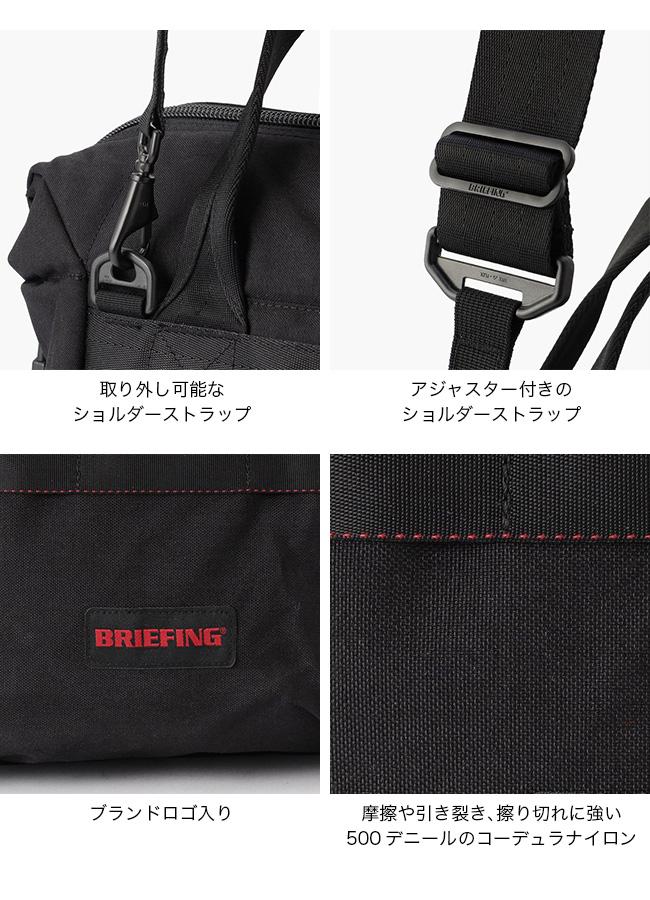 【新品】ブリーフィング／保冷バッグ 楽天市場】日本正規品 クーラーバッグ 保冷バッグ 肩掛け