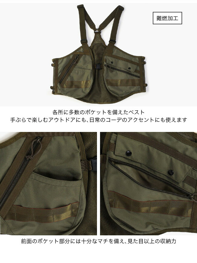 【新品】BRIEFING TACTICAL TOOL BEST ブラック 選べるノベルティ付】 ブリーフィング BRIEFING タクティカルツール