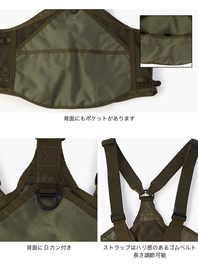 BRIEFING（ブリーフィング） タクティカルツールベスト ユニセックス