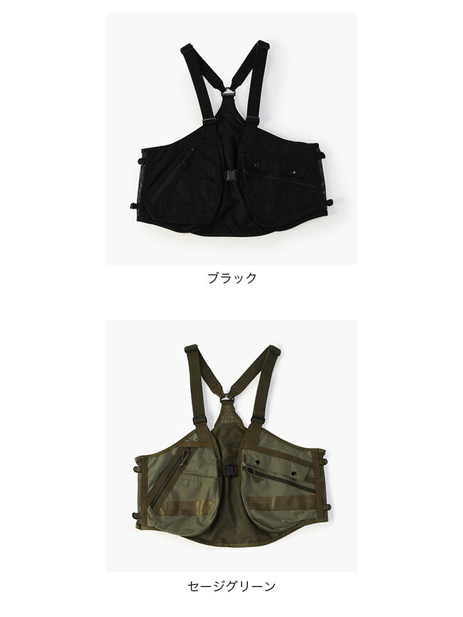BRIEFING（ブリーフィング） タクティカルツールベスト ユニセックス