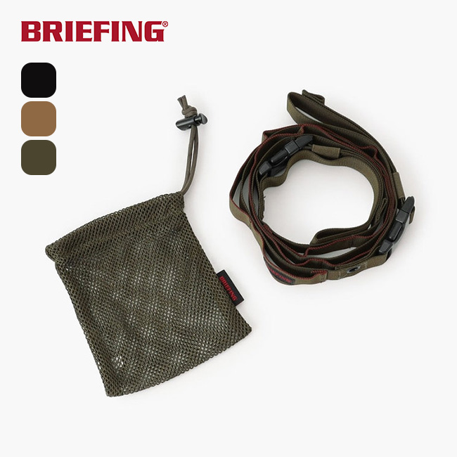 BRIEFING
