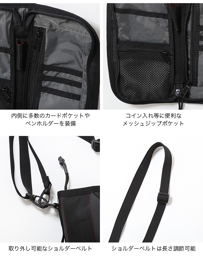 BRIEFING（ブリーフィング） 2ウェイトラベルケース BRA231A18 2WAY