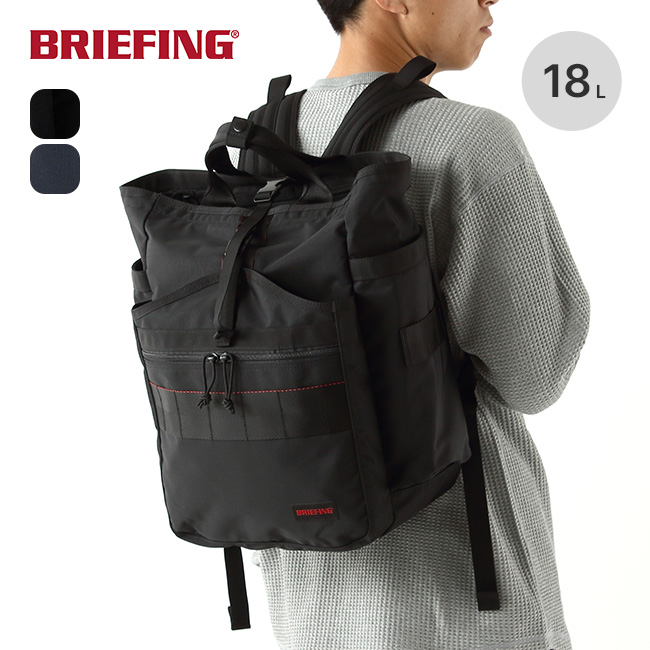 BRIEFING（ブリーフィング） GYMパックMW GEN 2 BRA233P23 GYM PACK MW