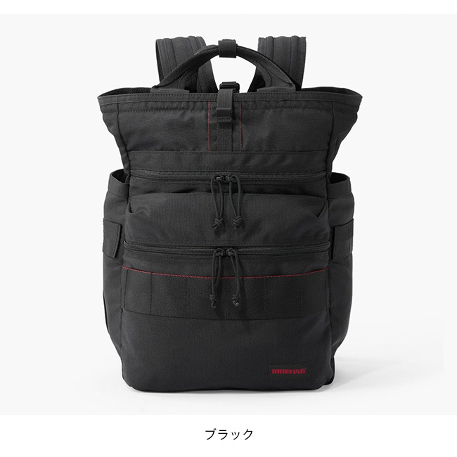 BRIEFING ブリーフィング USA製 ジムバッグ リュック バックパック BRIEFING（ブリーフィング） GYMパックMW GEN 3 BRA263P09 GYM PACK MW