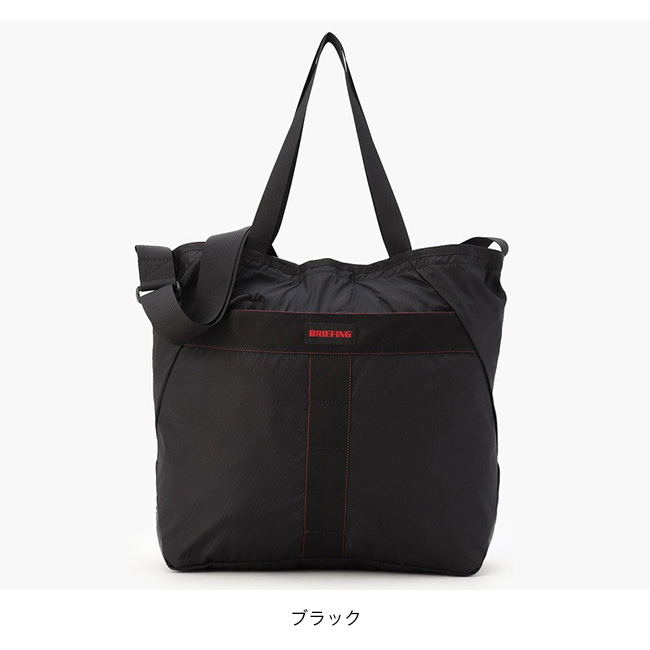 美品 ブリーフィング TR-3 S SL パッカブル 2WAY ブラック 出張 美品 ブリーフィング TR-3 S SL パッカブル 2WAY ブラック 出張