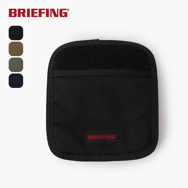 BRIEFING ブリーフィング リバーシブルハンドルパッド