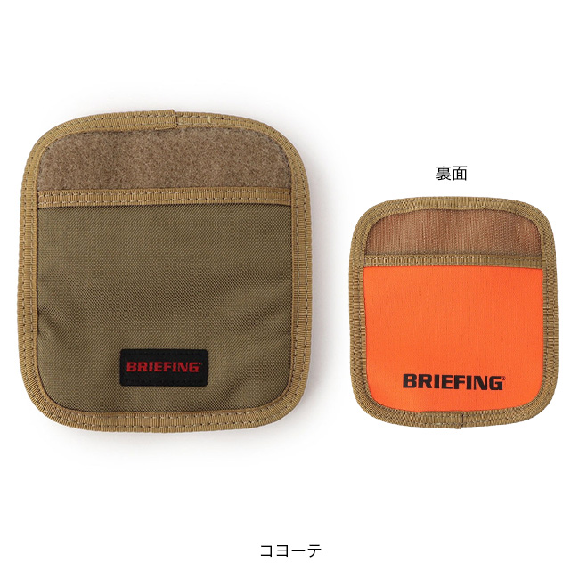 BRIEFINGブリーフィング　リモンタ フード付きリバーシブルジャケット BRIEFINGブリーフィング リモンタ フード付きリバーシブル