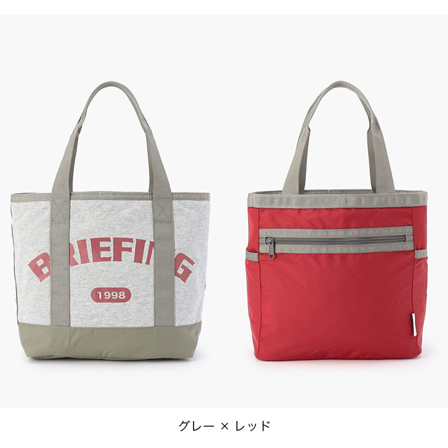BRIEFING（ブリーフィング） カレッジトートS BRA253T21 COLLEGE TOTE