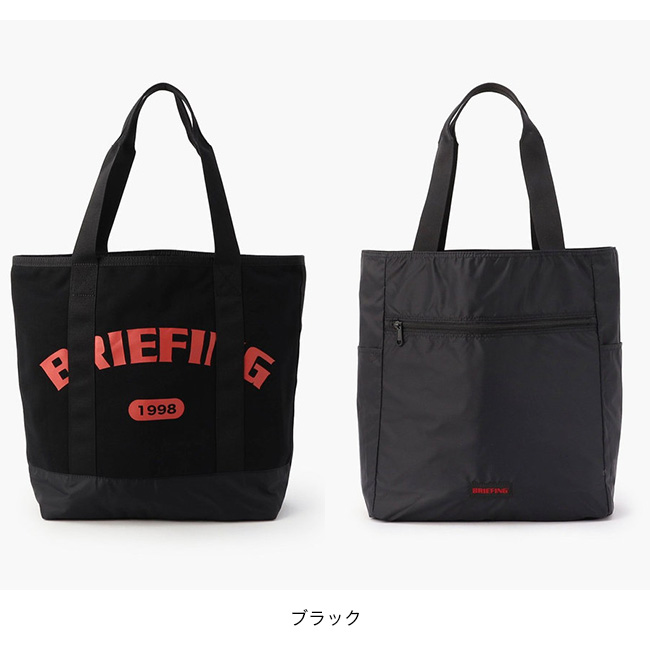 BRIEFING ブリーフィング カレッジトートM BRA243T27 トート