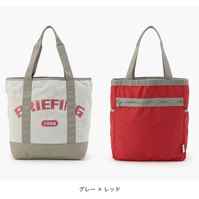 BRIEFING（ブリーフィング） カレッジトートM BRA253T22 COLLEGE TOTE