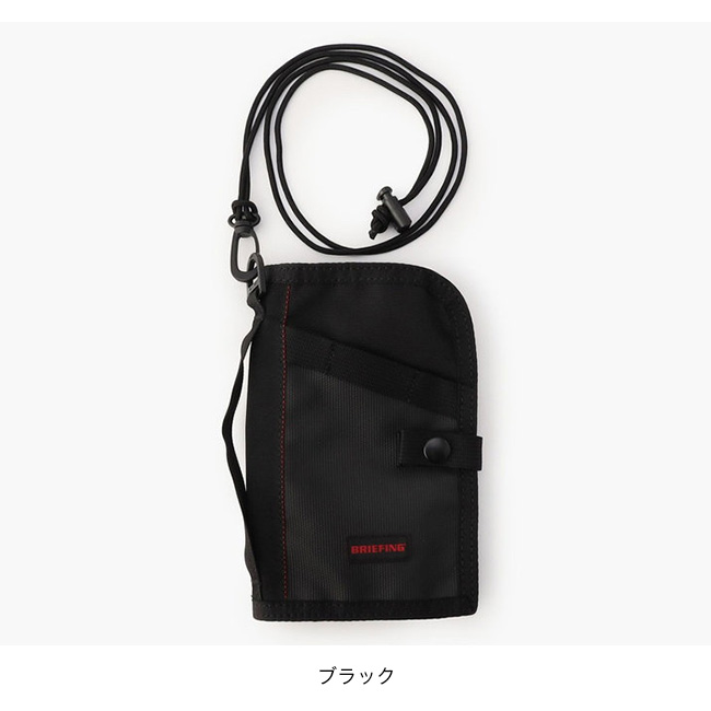 BRIEFING ブリーフィング ホールディングパスポートケース