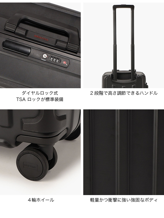 BRIEFING ブリーフィング H-35 HDプラス BRA251C07 キャリー BRIEFING ブリーフィング H-35 HDプラス BRA251C07 キャリー