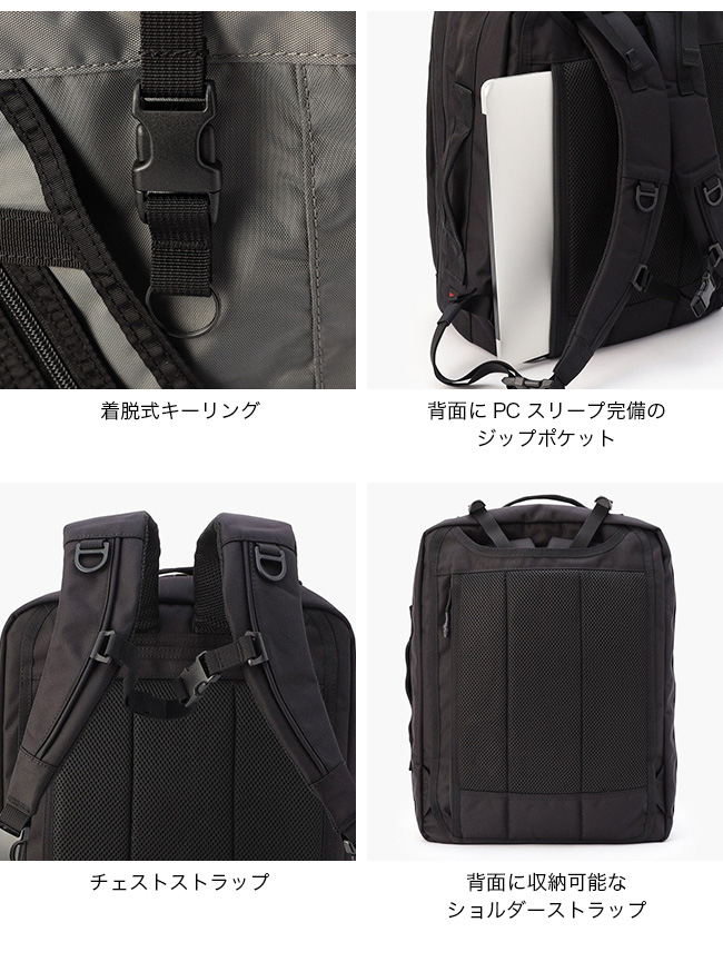 BRIEFING（ブリーフィング） エクスカーションパック BRA251P52