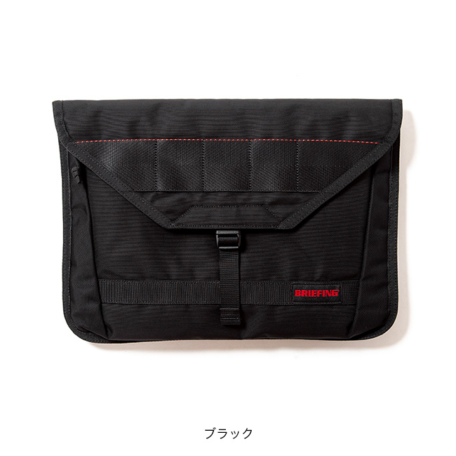 BRIEFING（ブリーフィング） BSボックスフラップ14AG BRA253G05 BS BOX