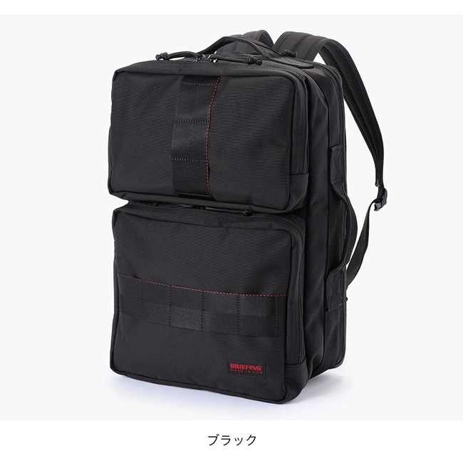 BRIEFING（ブリーフィング） BRIEFING USA トリニティパック BRA261P01