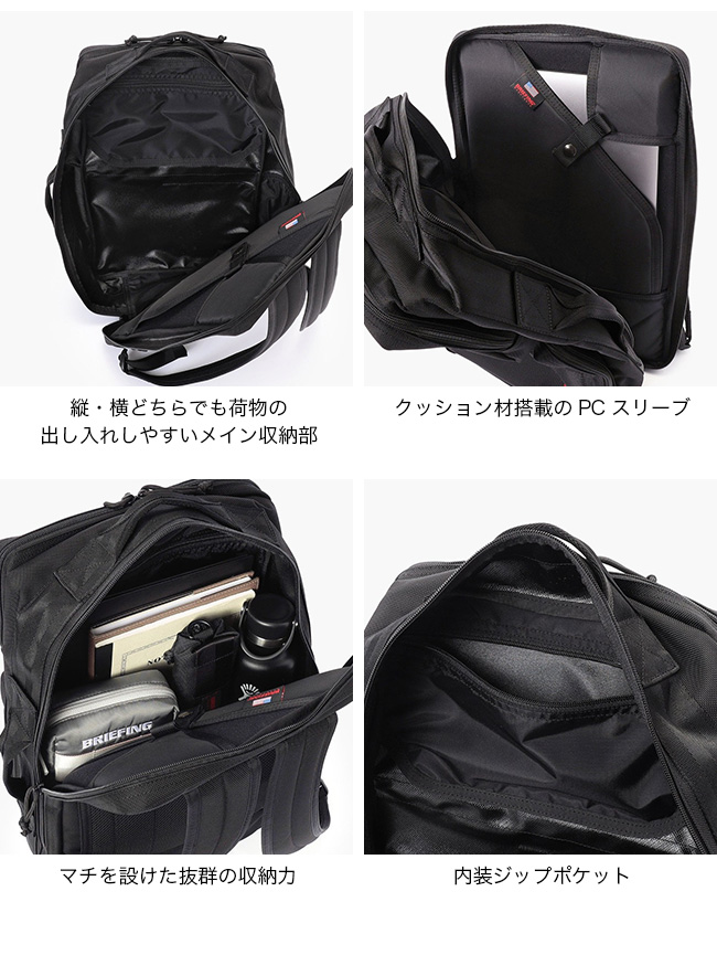 ★ LILY ★【BRIEFING】USA製 ビジネスバッグ BRIEFING（ブリーフィング） BRIEFING USA トリニティパック BRA261P01