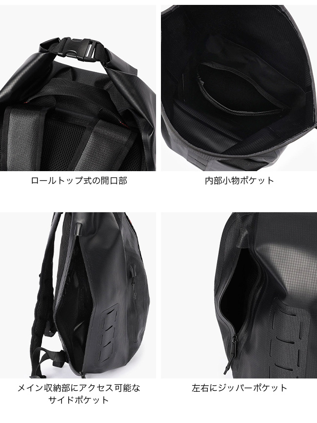 BRIEFING（ブリーフィング） レイントパック2 BRA261P39 RAINTO PACK 2