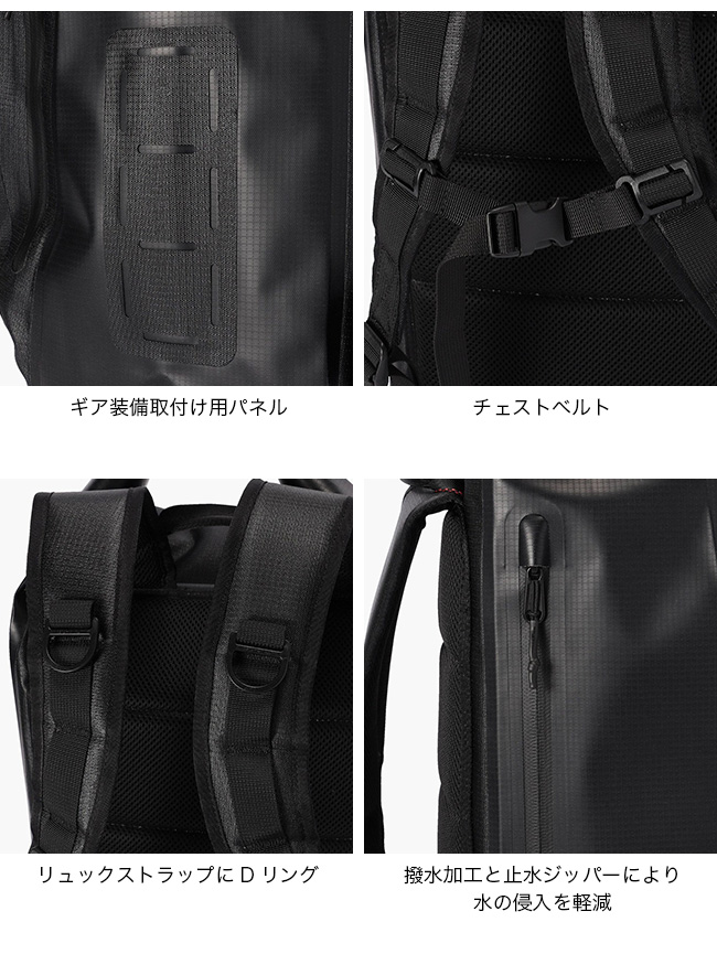 BRIEFING（ブリーフィング） レイントパック2 BRA261P39 RAINTO PACK 2