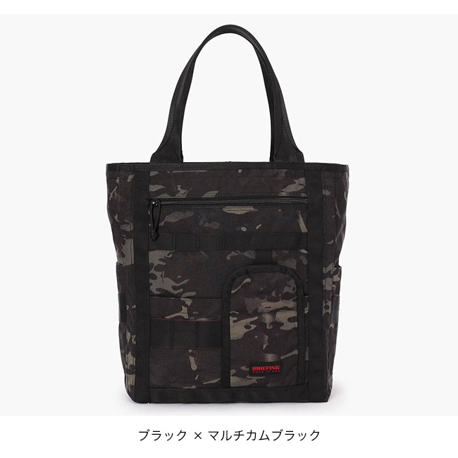 BRIEFING（ブリーフィング） BRIEFING USA DFトートトール BRA261T28