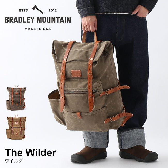 BRADLEY MOUNTAIN ブラッドリーマウンテン ワイルダー バッグ リュック