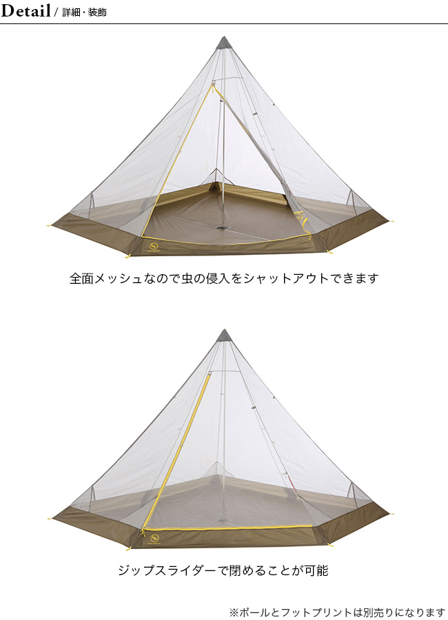 BIG AGNES
