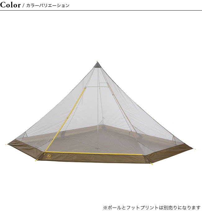 BIG AGNES