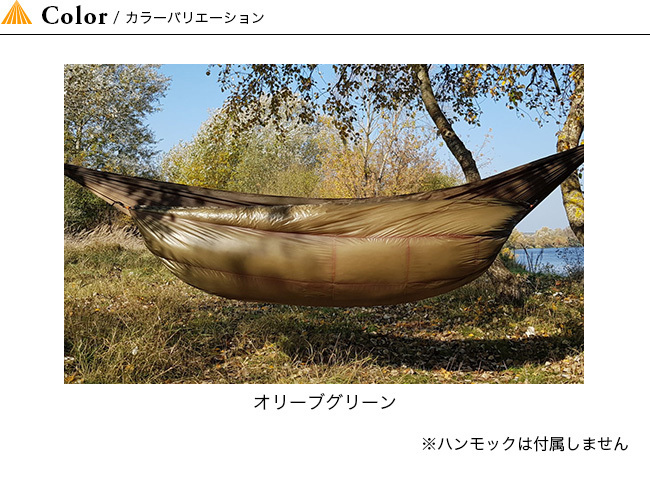 BUSHMEN Travel Gear