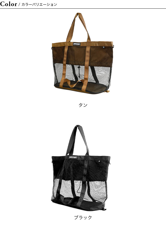 BROOKLYN MACHINE WORKS（ブルックリンマシンワークス） Brooklyn