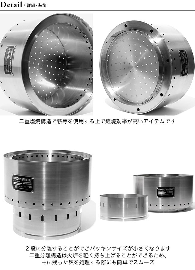 BROOKLYN MACHINE WORKS（ブルックリンマシンワークス） Brooklyn